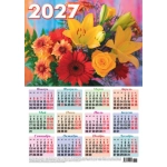 Календарь лист.А2 (спец Истинное здоровье) 2027Цветочные мотивы №17/5-26 Календарь лист.А2 (спец Истинное здоровье) 2027Цветочные мотивы №17/5-26