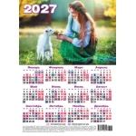 Календарь лист.А3 (спец Истинное здоровье) 2027Символ года №17/5-26
