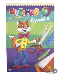 НАБОР ДЛЯ ДЕТ.ТВОР. Бумага цветная  16л односторонняя А4 РЫЖИЙ КОТ (16-9425) 16л.,8цв.