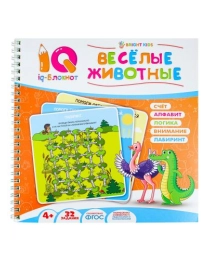 "IQ-блокнот" ВЕСЕЛЫЕ ЖИВОТНЫЕ (РБ16-6926) 215*215, полноцв 16л+обл, бл офс100г обл мел карт, гребень