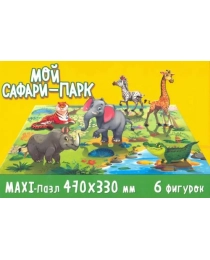 ИГРА ZOO. Мой сафари-парк