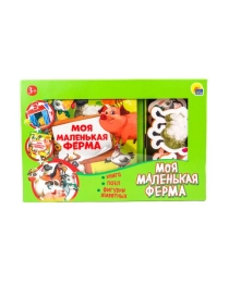 ИГРА ZOO. Моя маленькая ферма