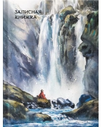 Записная книжка арт.410090 ИСКУССТВО ЯПОНИИ (формат А6, 105х140мм, 64л, внутренний блок 1+1, печать в 1 краску, клетка, плотность бумаги 65г/м2, белиз