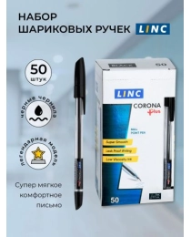 РУЧКА ШАРИКОВАЯ, LINC «CORONA PLUS», ЧЕРНЫЙ, 0,7ММ, ПИШУЩИЙ УЗЕЛ ПУЛЕВИДНЫЙ