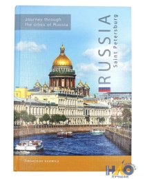 ТМ"Collezione"  Записная книжка "ГОРОДА РОССИИ" А5 80л.САНКТ-ПЕТ.КАНАЛЫ (80-5389)7БЦ,гл,лен