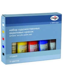 Краски акриловые художественные Гамма "Студия", 05цв., 75мл/туба, картон. упаковка