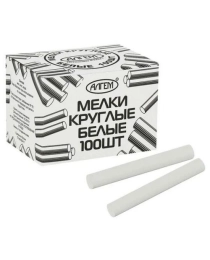МЕЛ ШКОЛЬНЫЙ, АЛГЕМ, 100ШТ, БЕЛЫЙ, КРУГЛЫЙ, ДИАМЕТР 10,5ММ, КАРТОННАЯ КОРОБКА