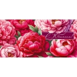 Конверт для денег "С Юбилеем!" 3.0000036