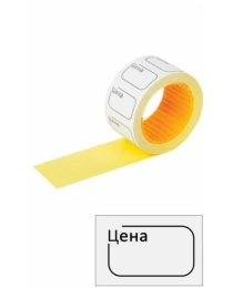 ЭТИКЕТ-ЦЕННИК, DEVENTE, 30Х20 ММ, БЕЛЫЙ, 200 ШТ