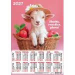 Плакат А3 (2027 календарь) Символ года. Милое счастье (коллаж) ПМ-27-018 Плакат А3 (2027 календарь) Символ года. Милое счастье (коллаж) ПМ-27-018