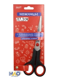 TM"Profit"Ножницы канцелярские 17,3 см(НЖ-6970)сталь.лезв.,двухцв.прорезин.кольца, в карт.бл,кратн12