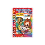 Барбоскины (Раскраска по номерам А5). Формат: 145х210 мм. Объем: 16 стр. Умка в кор.50шт