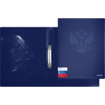 Папка на кольцах, deVENTE &laquo;Герб&raquo;, 2 кольца, А4, пластик, 35 мм, диаметр колец 25 мм, толщина 650 мкм, фактура песок, темно-синий, госсимволика