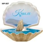 НЛО Магнит жемчужина малая (75*78) 00007 Крым - Скала Парус