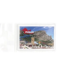 НЛО Магнит акрил Крым (5,3 * 7,8) Крым. Кацивелли.