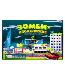 Стратегическая игра-схватка "ЗОМБИ АПОКАЛИПСИС" ТМ Ракета , арт.Р4057