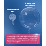 Набор шаров "Декобаблс" 7 шт. (81см/50см) 00-00000259