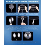 Набор шаров "Декобаблс" 7 шт. (81см/50см) 00-00000259