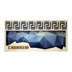 Конверт для денег резной арт. СКР СКР-00010