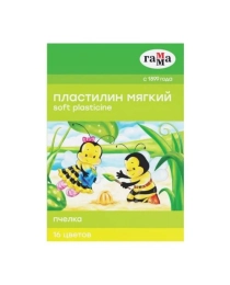 Пластилин восковой мягкий Гамма "Пчелка", 16 цветов, 240г, со стеком, картон. упаковка