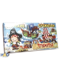 Морские сражения(Берестнев) , арт.679