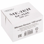 МЕЛ БЕЛЫЙ 100ШТ