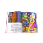 Сказки для маленьких принцесс; сер. Сокровищница сказок; ISBN 978-5-222-24427-2