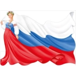 Плакат "Девушка в венке" 2216800