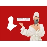 Открытка "С Днем рождения!" 1498900