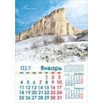 Конверт свадебный 188