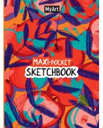 MyArt. Maxi Pocket СКЕТЧБУК. Яблоки