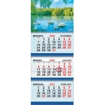 Календарь квартальный 2027 (КТ, в упаковке) Природа. Белые лебеди КТ-27-154