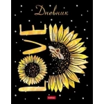 ДНЕВНИК ШКОЛЬНЫЙ, 1-11 КЛАСС, HATBER &laquo;ЗОЛОТИСТЫЙ ПОДСОЛНУХ&raquo;, 7БЦ, КНИЖНЫЙ ПЕРЕПЛЕТ, МАТОВАЯ ЛАМИНАЦИ