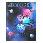ДНЕВНИК ШКОЛЬНЫЙ, 1-11 КЛАСС, HATBER &laquo;КОСМИЧЕСКОЕ МОРОЖЕНОЕ&raquo;, 7БЦ, КНИЖНЫЙ ПЕРЕПЛЕТ, МАТОВАЯ ЛАМИНАЦ