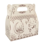 НЛО Кор. д/подарка Большая 144. (900-1000 гр) Мусульманский дизайн (Eid Mubarak)
