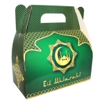 НЛО Кор. д/подарка Большая 142. (900-1000 гр) Мусульманский дизайн (Eid Mubarak)