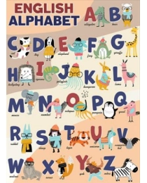 Плакат "English alphabet" 0801077