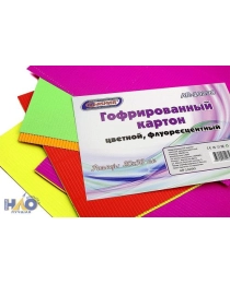 Гофрированный картон  цветной, флуорисцентный, размер:20см*30см "ASMAR"