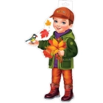 0-35-039А Плакат фигурный