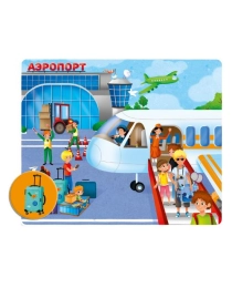 Лото. Прятки. 6 карточек 36 фишек. ГЕОДОМ (ISBN нет)
