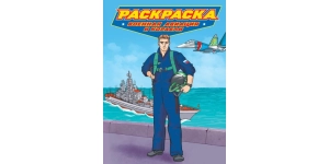 Раскраски