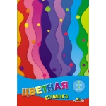 БУМАГА ЦВЕТНАЯ, ОДНОСТОРОННЯЯ, А5, 8 Л, 8 ЦВЕТОВ АППЛИКА &laquo;ЦВЕТНЫЕ ВОЛНЫ&raquo;, СКОБА, 50 Г/М²