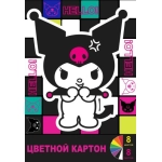 КАРТОН ЦВЕТНОЙ, НЕМЕЛОВАННЫЙ, ОДНОСТОРОННИЙ, А4, 8 Л, 8 ЦВЕТОВ CENTRUM &laquo;KUROMI&raquo;, В ПАПКЕ, 220 Г/М²