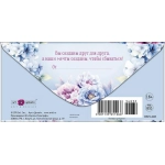 Открытка 0321.448 Жениху и невесте