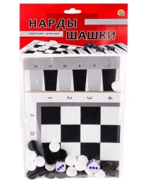 НАРДЫ И ШАШКИ В ПАКЕТЕ+2 ПОЛЯ