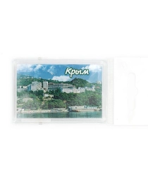 НЛО Магнит акрил Крым (5,3 * 7,8) Крым.