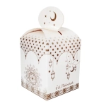 НЛО Кор. д/подарка средняя 161. (500-600 гр) Мусульманский дизайн (Eid Mubarak)