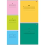 Тетрадь ДОПОЛНИТЕЛЬНАЯ КОСАЯ ЛИНИЯ 12л. ШКОЛЬНАЯ КЛАССИКА (12-0299) цвет.мелов.обл.,5 диз. в коробке Тетрадь ДОПОЛНИТЕЛЬНАЯ КОСАЯ ЛИНИЯ 12л. ШКОЛЬНАЯ КЛАССИКА (12-0299) цвет.мелов.обл.,5 диз. в коробке