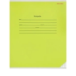 Тетрадь КЛЕТКА 12л. КЛАССИКА (ЗЕЛЕНАЯ) (12-9208) цвет.мелов.обл., 1 дизайн Тетрадь КЛЕТКА 12л. КЛАССИКА (ЗЕЛЕНАЯ) (12-9208) цвет.мелов.обл., 1 дизайн