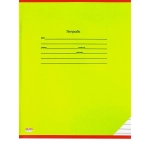 Тетрадь ЛИНИЯ 12л. КЛАССИКА (ЗЕЛЕНАЯ) (12-9185) (цвет.мелов.обл.,1 дизайн в спайке) Тетрадь ЛИНИЯ 12л. КЛАССИКА (ЗЕЛЕНАЯ) (12-9185) (цвет.мелов.обл.,1 дизайн в спайке)